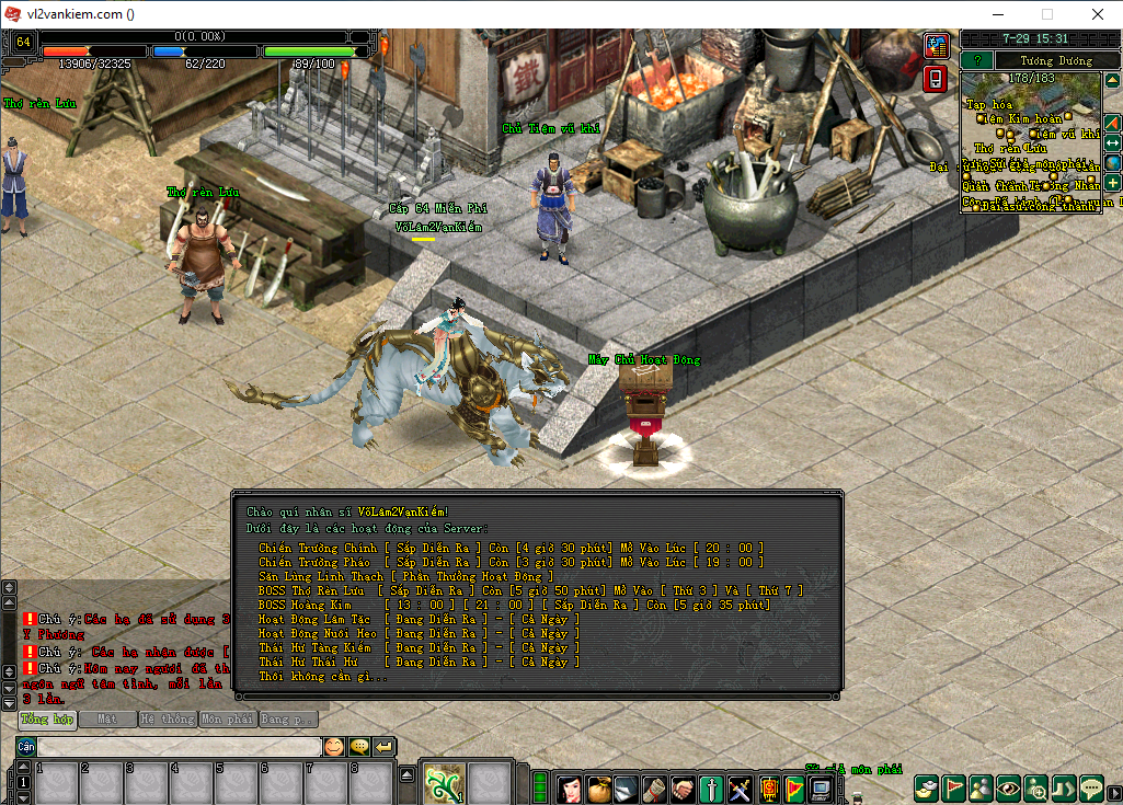 NPC Máy Chủ Hoạt Động